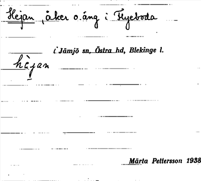 Bild på arkivkortet för arkivposten Hejan