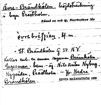 Bild på arkivkortet för arkivposten Övre-Brändkölen