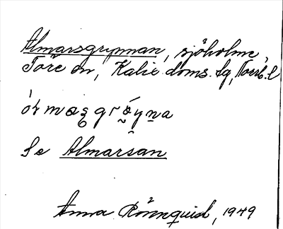 Bild på arkivkortet för arkivposten Almarsgrynnan