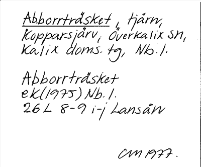 Bild på arkivkortet för arkivposten Abborrträsket