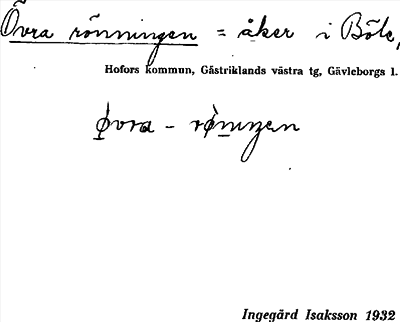 Bild på arkivkortet för arkivposten Övra rönningen