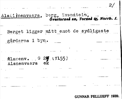 Bild på arkivkortet för arkivposten Ala(i)nenvaara
