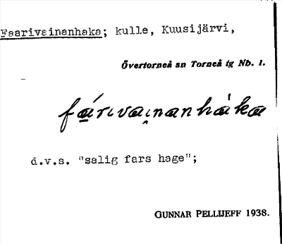 Bild på arkivkortet för arkivposten Faarivainanhaka