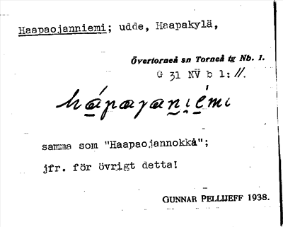 Bild på arkivkortet för arkivposten Haapaojanniemi