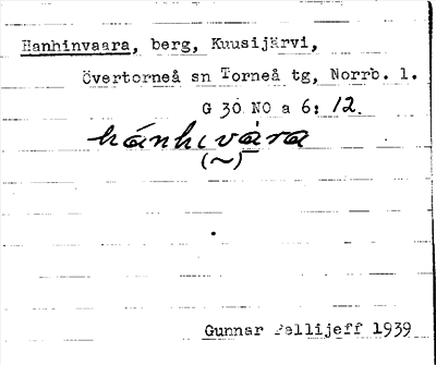 Bild på arkivkortet för arkivposten Hanhinvaara