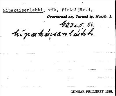 Bild på arkivkortet för arkivposten Hipakaisenlahti