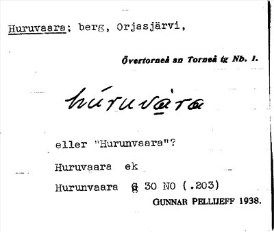Bild på arkivkortet för arkivposten Huruvaara
