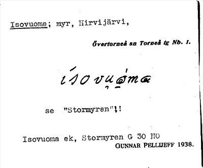 Bild på arkivkortet för arkivposten Isovuoma