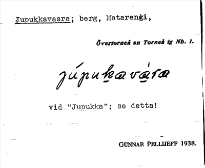 Bild på arkivkortet för arkivposten Jupukkavaara