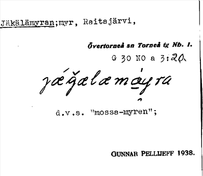 Bild på arkivkortet för arkivposten Jäkälämyran