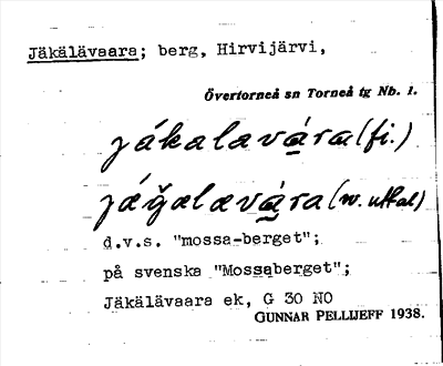 Bild på arkivkortet för arkivposten Jäkälävaara