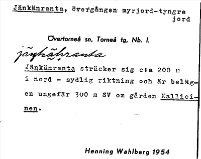 Bild på arkivkortet för arkivposten Jänkänranta