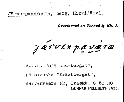Bild på arkivkortet för arkivposten Järvenpäänvaara