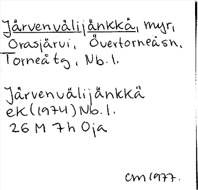 Bild på arkivkortet för arkivposten Järvenvälijänkkä