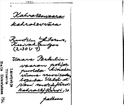 Bild på arkivkortet för arkivposten Kahrasenvaara