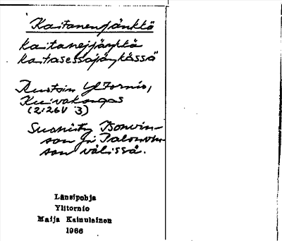 Bild på arkivkortet för arkivposten Kaitanenjänkkä