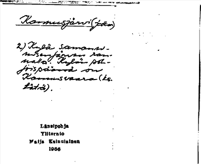 Bild på arkivkortet för arkivposten Kannusjärvi