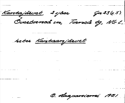 Bild på arkivkortet för arkivposten Kantajärvet