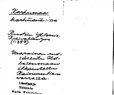 Bild på arkivkortet för arkivposten Karhumaa