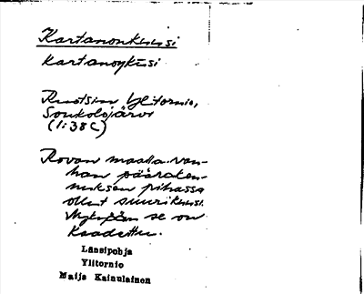 Bild på arkivkortet för arkivposten Kartanonkuusi