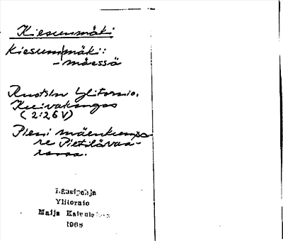 Bild på arkivkortet för arkivposten Kiesunmäki