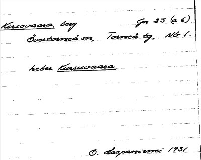 Bild på arkivkortet för arkivposten Kirsovaara