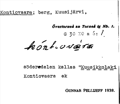Bild på arkivkortet för arkivposten Kontiovaara