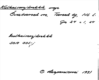 Bild på arkivkortet för arkivposten Kulhaisenjänkkä