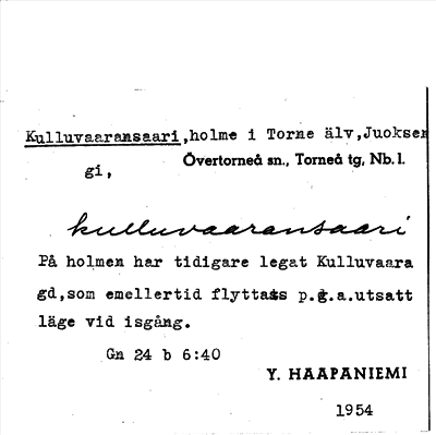 Bild på arkivkortet för arkivposten Kulluvaaransaari