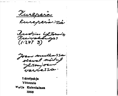 Bild på arkivkortet för arkivposten Kurreperö