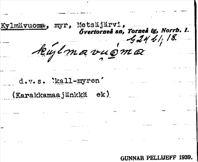 Bild på arkivkortet för arkivposten Kylmävuoma