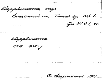 Bild på arkivkortet för arkivposten Kärppävuoma