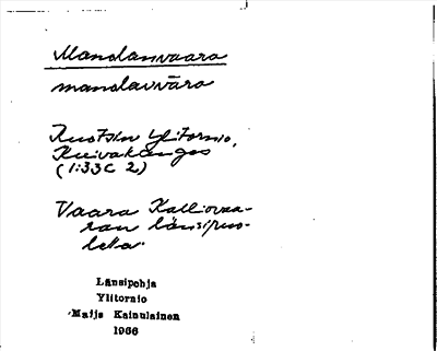Bild på arkivkortet för arkivposten Manolanvaara