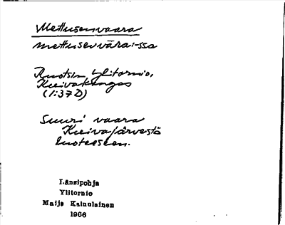 Bild på arkivkortet för arkivposten Mettuseuvaara