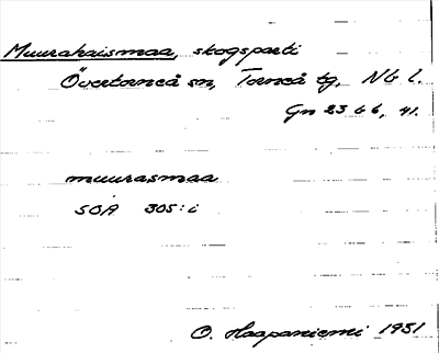 Bild på arkivkortet för arkivposten Muurahaismaa