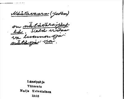 Bild på arkivkortet för arkivposten Näätävaara