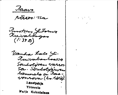 Bild på arkivkortet för arkivposten Paavo