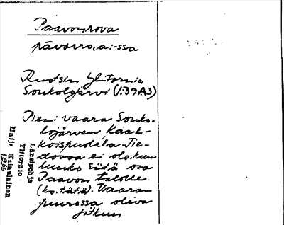 Bild på arkivkortet för arkivposten Paavonrova