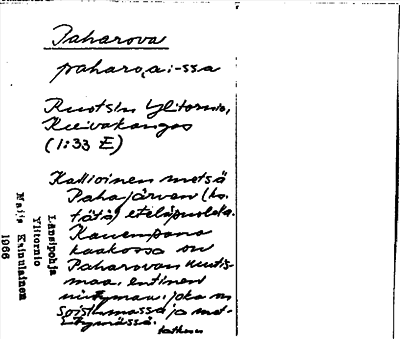Bild på arkivkortet för arkivposten Paharova