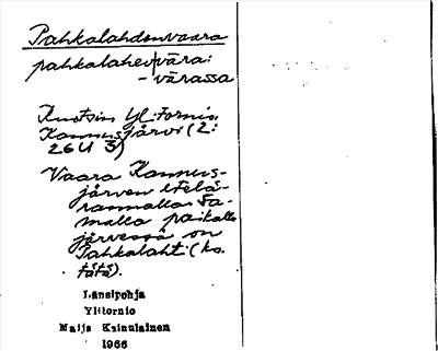 Bild på arkivkortet för arkivposten Pahkalahdonvaara