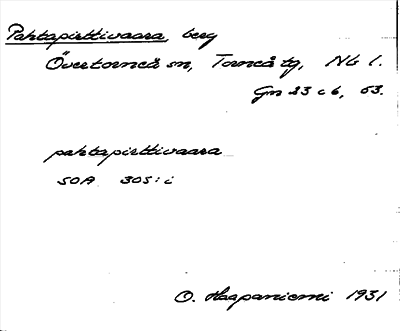 Bild på arkivkortet för arkivposten Pahtapirttivaara
