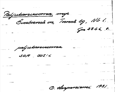 Bild på arkivkortet för arkivposten Paljukanvuoma