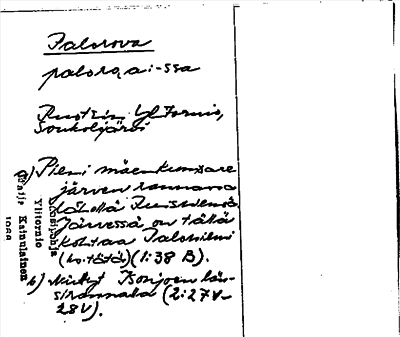Bild på arkivkortet för arkivposten Palorova