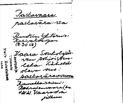 Bild på arkivkortet för arkivposten Paskavaara
