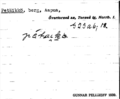 Bild på arkivkortet för arkivposten Petäikkö