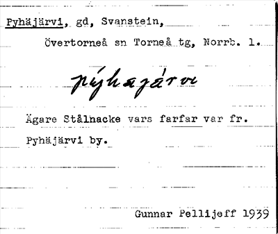 Bild på arkivkortet för arkivposten Pyhäjärvi
