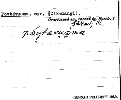 Bild på arkivkortet för arkivposten Pöytävuoma