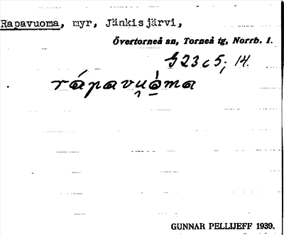 Bild på arkivkortet för arkivposten Rapavuoma