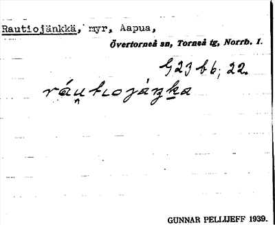 Bild på arkivkortet för arkivposten Rautiojänkkä