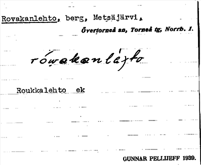 Bild på arkivkortet för arkivposten Rovakanlehto